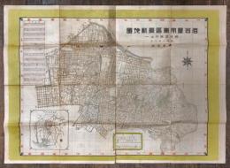 名古屋市東区最新地図