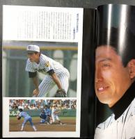 阪神タイガース　'87 イヤーブック　YEAR BOOK