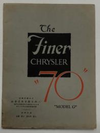 The Finer CHRYSLER 70 "MODEL G" クライスラー ( 自動車 カタログ )