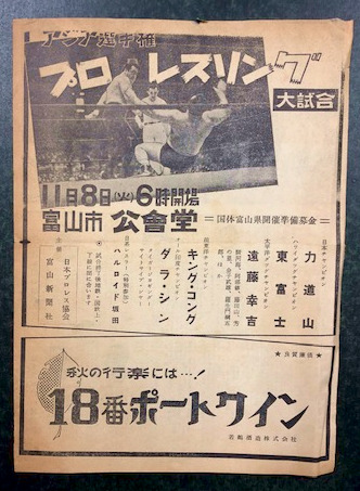 芦川よしみ 写真集 蒼の融点 (週刊プレイボーイ特別編集)(池谷朗