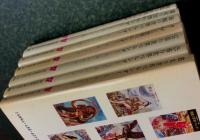 地底世界シリーズ 1～7巻 全7冊セット(E.R.バローズ 厚木淳：訳