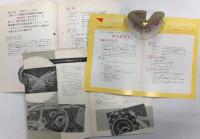 矢崎計器　タコグラフ　関連資料11点(取扱説明書、カタログなど）