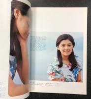 林寛子 はじめてのアルバム | エイプリル・ミュージック | ¥3,000
