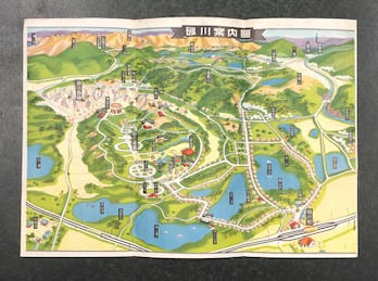 天恵の楽園 砂川 御案内 阪和電鉄 （鳥観図） / 古本、中古本、古書籍