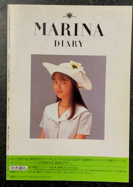 LOG OUT ログアウト 第1号・月刊ログアウト 1993年6月 創刊号 2025年最新】Yahoo!オークション -#ログアウト(雑誌)の中古品