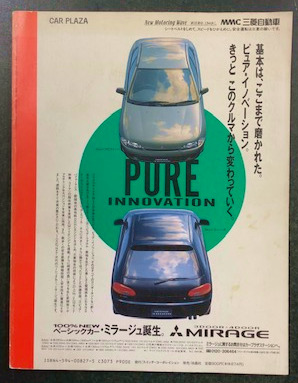 志村けん ユニバーサル・ピクチャーズ・ジャパン|志村けんのバカ殿様 DVD