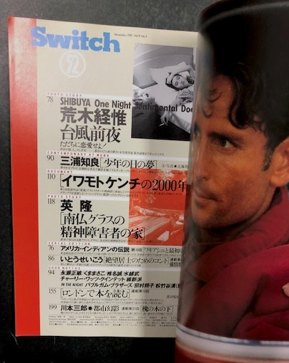 志村けん Amazon.co.jp: 志村けん 志村けんの大爆笑展 シムラヒーローズ