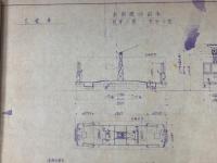 車両竣工図表　路面電車　名古屋市交通局　(40枚　大正15年～昭和30年代)