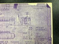 車両竣工図表　路面電車　名古屋市交通局　(40枚　大正15年～昭和30年代)