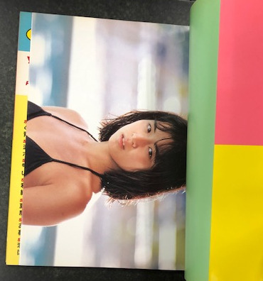 石田ゆり子 写真集 踊ろよ、フィッシュ。 / 古本、中古本、古書籍の