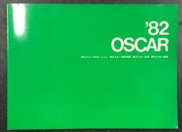 '82 OSCAR (オスカープロモーション 所属タレント名鑑)