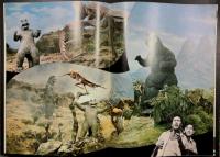 怪獣島の決戦 ゴジラの息子 映画パンフレット / 古本、中古本