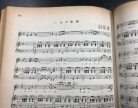 '65 ヒット曲総まとめ　虹の歌謡パレード