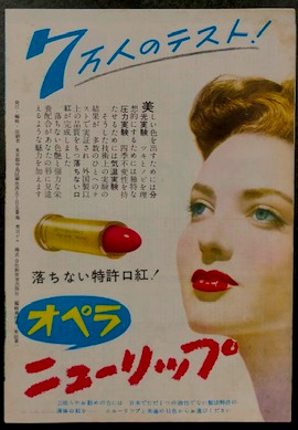 キング・コング / ターザンの憤激 映画パンフレット / 古本、中古本