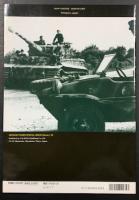 TIGER 2  グランドパワー2月号別冊