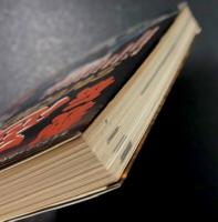 秘伝 忍者 サブミッション (ケイブンシャの大百科別冊)(監修