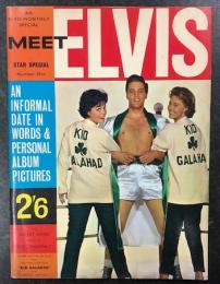 MEET ELVIS ～AN ELVIS MONTHLY SPECIAL～　(エルヴィス・プレスリー関連の海外誌)