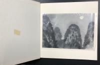 【署名サイン！初版！】現代日本画家素描集　東山魁夷　唐招提寺への道 東山魁夷 唐招提寺への道 現代日本画家デッサン集5(東山魁夷の毛筆の