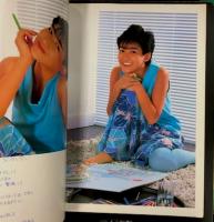 岡田有希子 コンサートパンフレット ファンタジアン / 古本、中古本