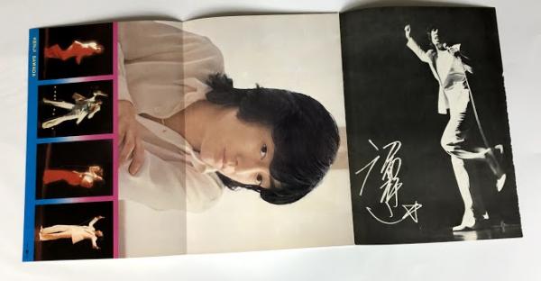 正規品 1973年 沢田研二ショウ JULIE パンフレット 浅草国際劇場