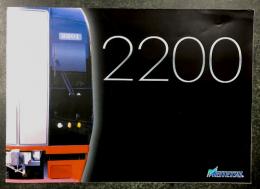名鉄　2200系　(鉄道　車輛カタログ)