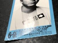 西城秀樹 LIVE STAGE COLLECTION 1972-1987 (1987年6月