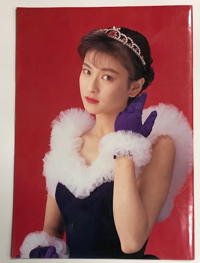 森高千里 森高ランド 1990年 コンサートパンフレット / 古本、中古本 