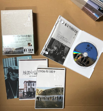 【未開封／レア】4セット　テオ・アンゲロプロス全集 DVD‐BOX