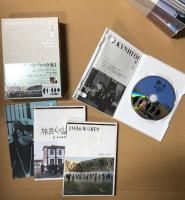 テオ・アンゲロプロス全集 全4巻セット (DVD BOX) / 古本、中古