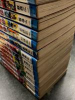 レース鳩0777 全14巻　飯森広一 8159CdmdoFL.jpg