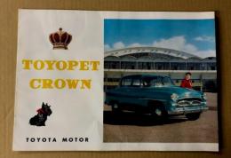 トヨペット　クラウン　カタログ　TOYOPET CROWN