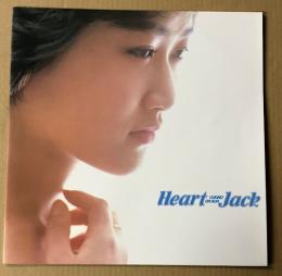 岡田有希子　コンサートパンフレット　Heart Jack