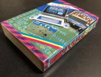 マイコン大百科　ケイブンシャ　希少本　昭和57年（1982年）初版本 マイコン大百科 ケイブンシャ 希少本 昭和57年（1982年）初版本