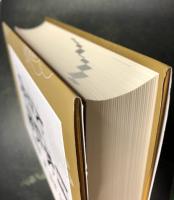 日本仏像大全書