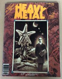 HEAVY METAL 　 October 1979 　(ラヴクラフト特集)