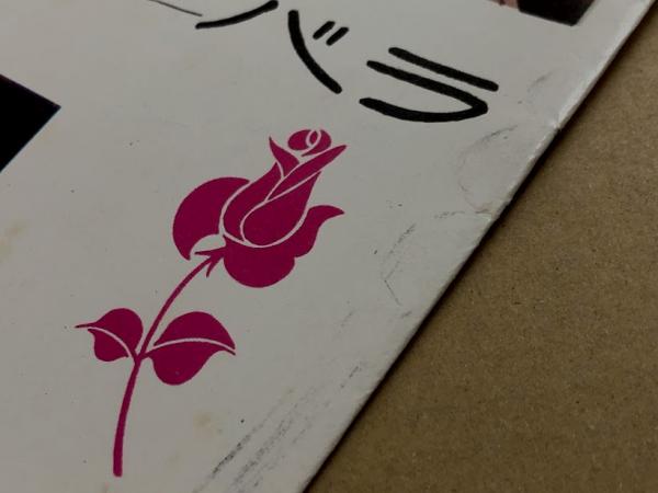 血とバラ 映画パンフレット / 古本、中古本、古書籍の通販は「日本の