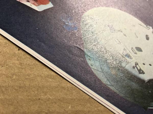 宇宙からの脱出 映画チラシ 郡山日劇 初版 (1枚版) / 古本、中古本、古