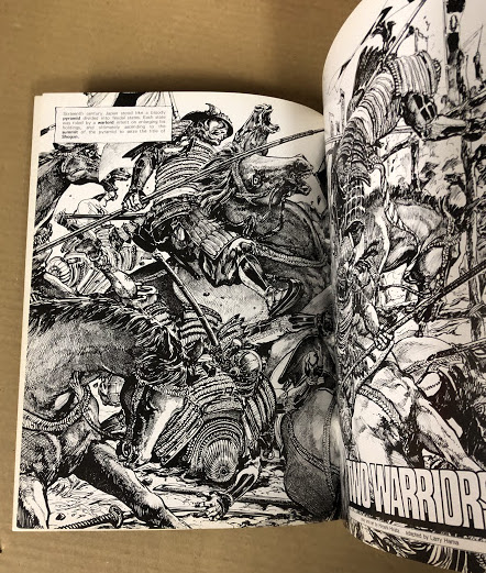 manga Metro Scope イラスト ペーパーブック 洋書　大友克洋 manga (平田弘史 大友克洋 生頼範義 ほか) | ¥3,850 - 日本の古本屋