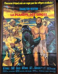 猿の惑星　フランス語版　特大サイズ　ポスター　LA PLANETE DES SINGES