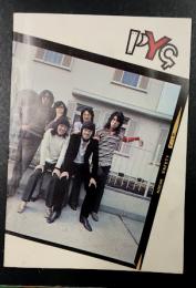 PYG プログラム パンフレット 沢田研二 萩原健一 (本誌掲載の公式写真8