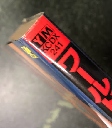 ワールド アパートメント ホラー / 古本、中古本、古書籍の通販 ワールド アパートメント ホラー / 古本、中古本、古書籍の通販