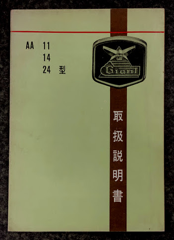 大金運をつかむ超能力ヨガ(三沢岳詩) / 海星堂書店 南店 / 古本