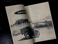 HANDBOOK FOR TRIMOBILE   (三菱 みずしま　三輪オート　1/2トン トラック　説明書)
