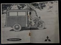 HANDBOOK FOR TRIMOBILE   (三菱 みずしま　三輪オート　1/2トン トラック　説明書)