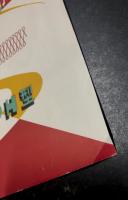 ヂャイアント　54年式　AA-6H型　カタログ　(オート三輪　トラック)