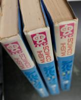 シルバークロス 全3巻揃い　MUSHI COMICS