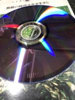 中丸薫講演会　DVD　17本セット(ディスク21枚)　