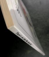 ショウほど素敵な冗談はない　(セーラームーン同人誌)