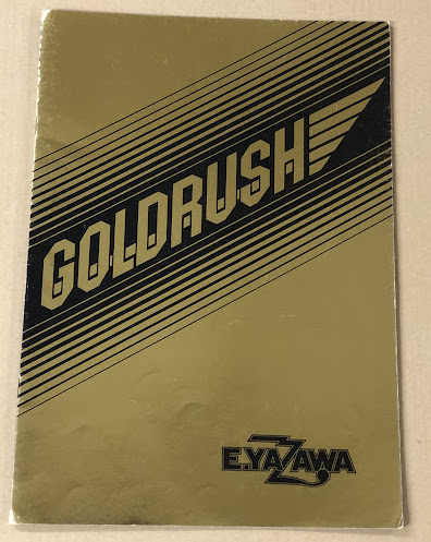 矢沢永吉 コンサート パンフレット GOLDRUSH | ¥5,500 - 日本の古本屋