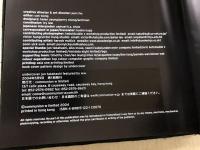 アンダーカバーUNDERCOVER JUN TAKAHASHI 大判ハードカバー UNDERCOVER:JUN TAKAHASHIアンダーカバー 高橋盾 - 古本買取 2手